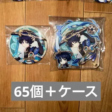 원신 방랑자 스탠딩 일러스트 캔뱃지 65개 + 케이스 묶음 판매