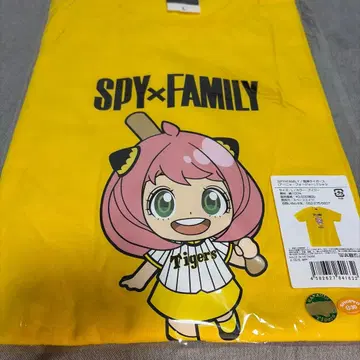 SPY x FAMILY 한신 타이거즈 T셔츠