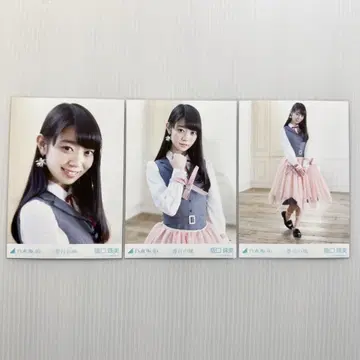 사카구치 타마미 세 번째 바람 컴프 노기자카46 브로마이드