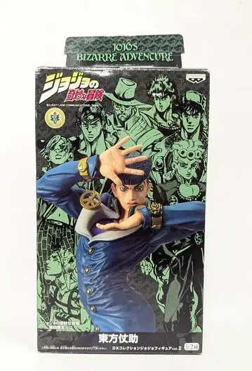 반프레스토 DX 컬렉션 죠죠 피규어 vol.2 히가시카타 죠스케