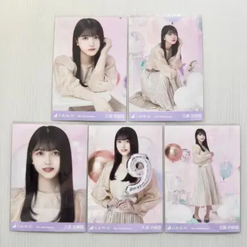 쿠보 시오리 9th Anniversary 컴프 노기자카46 브로마이드