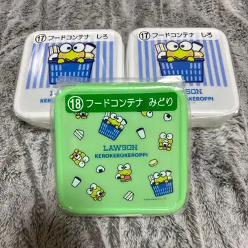 산리오 로손 LAWSON 케로케로케로피 후드 컨테이너