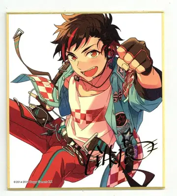 엔스카이 비주얼 색지 컬렉션1 나구로 테토라 미니 색지