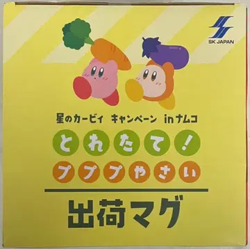 에스케이재팬 별의 커비 갓 수확! 푸푸푸 채소 출하 머그