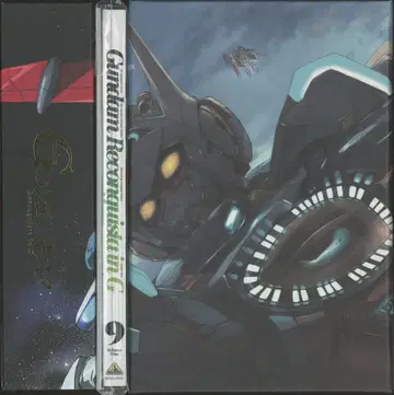 애니메이션 Blu-ray 건담 G의 레콘기스타 특장 전 9권 세트