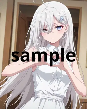 유귀 사망 유희로 밥을 먹는다. 브로마이드 11장