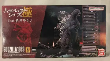 반다이 무비 몬스터 시리즈 극 고질라(1989) 오사카 진격 ver.