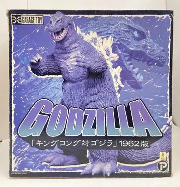 엑스플러스 도호 30cm 시리즈 고질라 1962년판