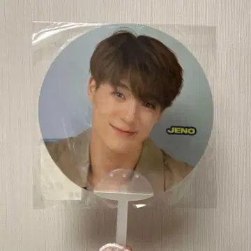 NCTDREAM JENO 클리어 부채 공식 굿즈