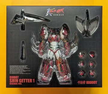 센티넬 RIOBOT 진 겟타1 리뉴얼 ver.