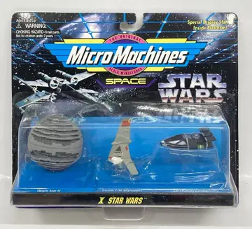 GALOOB 마이크로 머신즈 / 스페이스 X (10) 파랑 대지