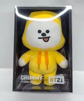 BTS BT21 CHIMMY PLUSH DOLL