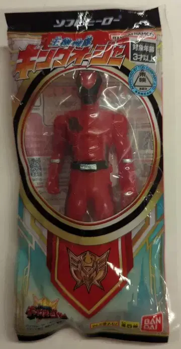 반다이 소프트 비닐 히어로 킹오저 사슴벌레 오저