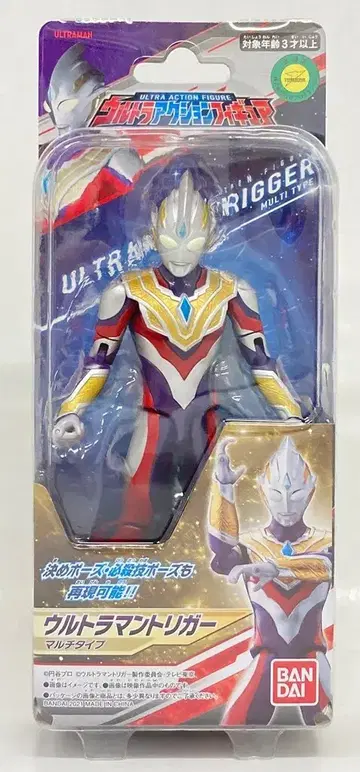 반다이 울트라 액션 피규어 울트라맨 트리거 멀티 타입