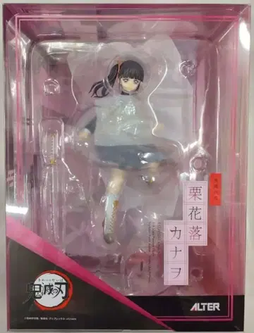 알터 귀멸의 칼날 츠유리 카나오