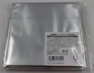 TOHO 트레이딩 미니 색지 전 8종 주술회전 [ 8종 ] 미니 색지