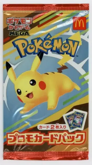 Pokemon MEGA 프로모 맥도날드 프로모 카드팩(2장입)