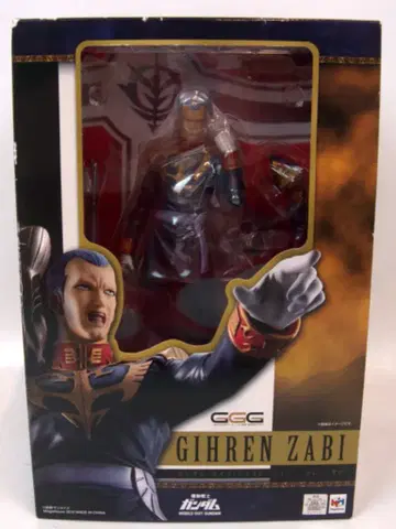 메가하우스 GGG 기동전사 건담 기렌 자비 PVC