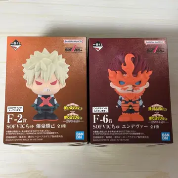 제일복권 히로아카 F상 SOFVIC츄 바쿠고 카츠키 엔데버