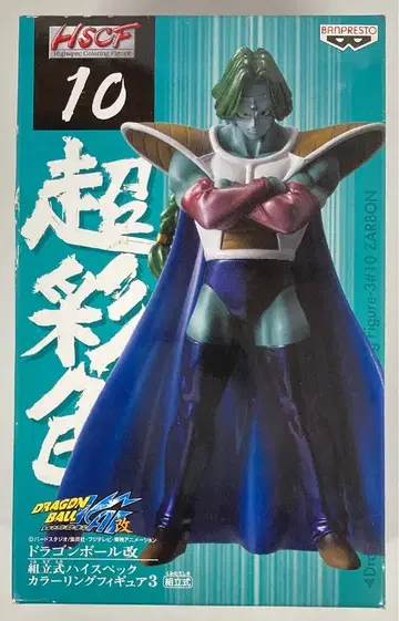 반프레스토 조립식 하이 스펙 컬러링 피규어 3 10 자봉