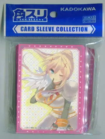 KADOKAWA 카쿠스리 Vol.12 다크니스 KS38