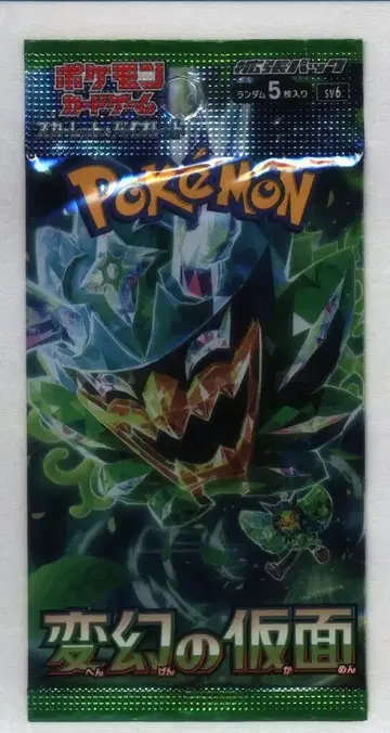 Pokemon SV6 변환의 가면 1팩