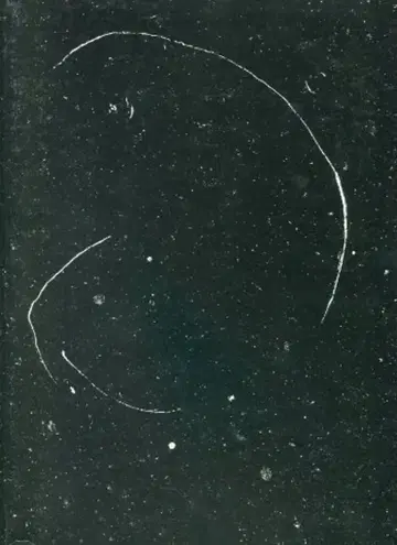 토마츠 조명 일본 열도 크로니클