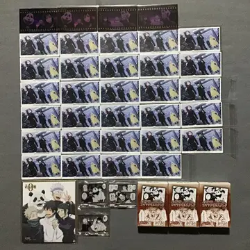 주술회전 옷코츠 유타 젠인 마키 이누마키 토게 팬더 굿즈 세트