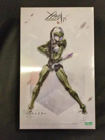 코토부키야 무한해후 메가로마리아 페네트레이터