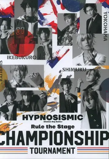 무대 DVD 디비전 랩 배틀 룰 더 스테이지 챔피언십 토너먼트