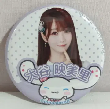 =LOVE 2025년 시나모롤 콜라보 굿즈 오타니 에미리 랜덤 캔뱃지