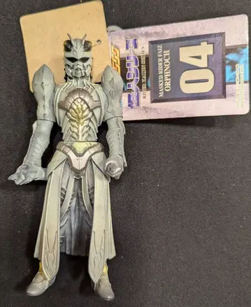 반다이 555/라이더 괴인 시리즈 가면라이더 파이즈 맨티스 올페녹 04