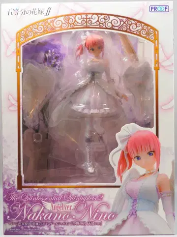 PROOF 나카노 니노 천사ver. PVC