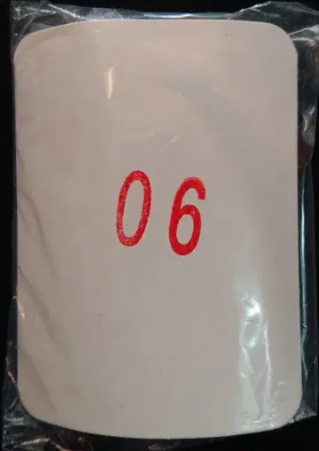 반다이 미니 피규어 셀렉션 플러스 기뉴 특전대 06