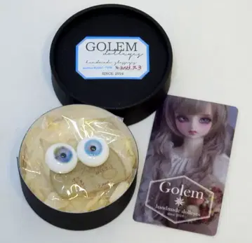 GOLEM 글래스 아이 약 18mm 청록색 계열