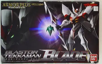 반다이 아머 플러스/테카맨 블레이드 블래스터 테카맨 블레이드