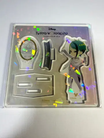 제이드 리치 플라티나 자켓 아크릴 스탠드 트위스테