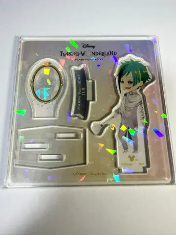 플로이드 리치 플라티나 자켓 아크릴 스탠드 트위스테