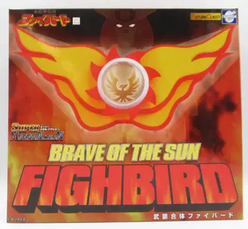 EVOLUTION-TOY 슈퍼 메탈 액션 무장합체 파이버드