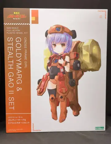 코토부키야 크로스 프레임 걸 골디마그 & 스텔스 가오 II 세트