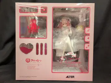 알터 파슈스 너서리 근무 타임 Ver.