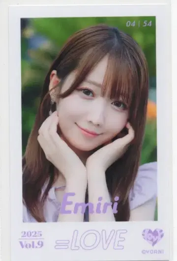 =LOVE 2025 VOL.9 오타니 에미리 미니 포토 카드 4/54