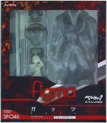 맥스팩토리 figma 갓츠 광전사의 갑옷 ver. SP046 특전만