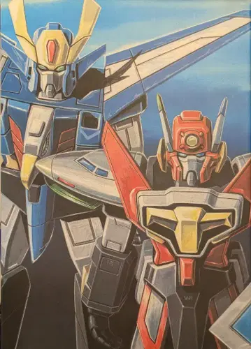 애니메이션 DVD 용사 엑스카이저 DVD-BOX