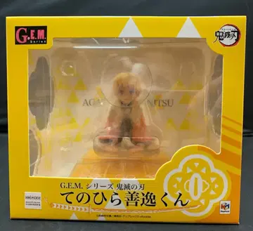 메가하우스 G.E.M. 시리즈 테노히라 젠이츠 군