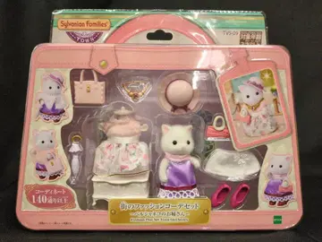 에포크사 실바니안 패밀리 거리의 패션 코디 세트 페르시안 고양이 언니