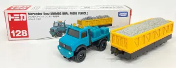타카라토미 롱 토미카/베트남제 메르세데스벤츠 유니목 궤도차 128