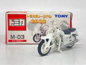 토미카 토미카 뮤지엄 긴급 자동차관 야마하 750 경찰 오토바이 M-03