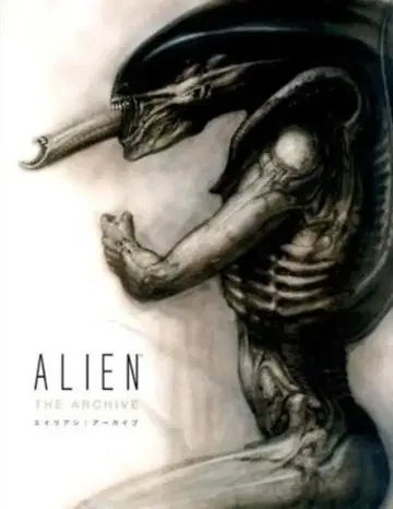 본디지털 ALIEN THE ARCHIVE 오비 포함