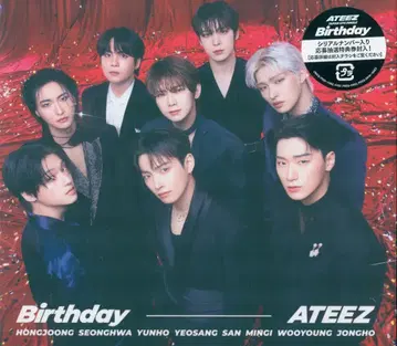 ATEEZ 초회반 A Birthday A